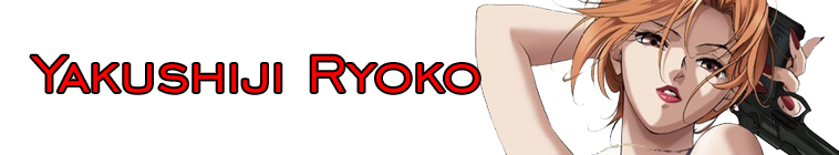 Ryoko s Case File