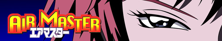 Air Master • TV Show (2003)
